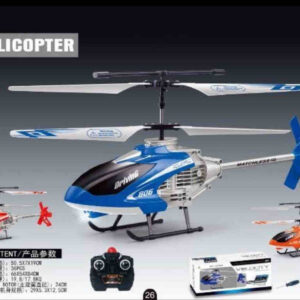 VELOCITY HELICOPTER